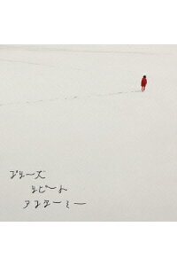 楽天ブックス プリーズリピートアフターミー 生産限定バンドル盤 Dvd付 清竜人 Cd 楽天ブックス プリーズリピートアフターミー 生産限定バンドル盤 Dvd付 清竜人 Cd